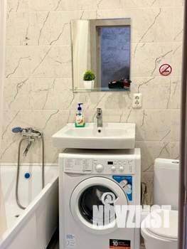 1-к квартира, посуточно, 28м2, 1/1 этаж