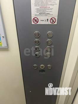 1-к квартира, на длительный срок, 34м2, 4/9 этаж