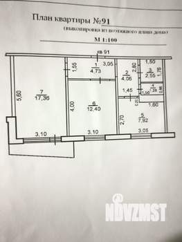 2-к квартира, на длительный срок, 50м2, 6/9 этаж