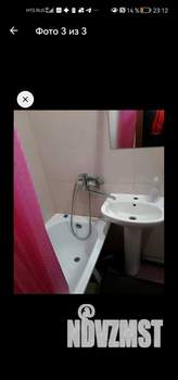 1-к квартира, на длительный срок, 30м2, 2/5 этаж