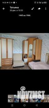 1-к квартира, на длительный срок, 26м2, 3/9 этаж