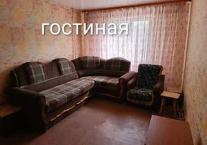 2-к квартира, на длительный срок, 55м2, 1/9 этаж