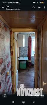 1-к квартира, на длительный срок, 31м2, 2/5 этаж