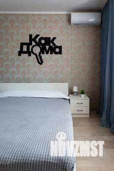 1-к квартира, посуточно, 40м2, 3/9 этаж