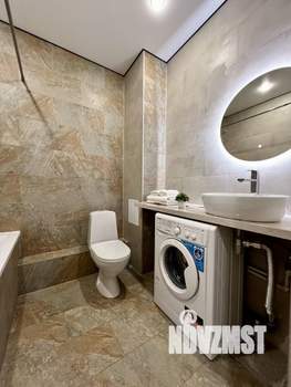 1-к квартира, посуточно, 41м2, 1/1 этаж