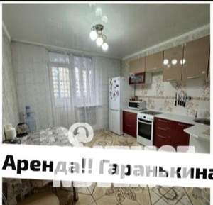 1-к квартира, на длительный срок, 38м2, 4/19 этаж