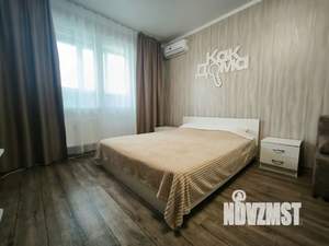 1-к квартира, посуточно, 50м2, 8/17 этаж