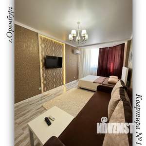 1-к квартира, посуточно, 40м2, 1/1 этаж