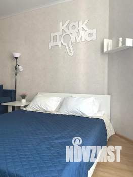 1-к квартира, посуточно, 47м2, 7/17 этаж