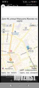 2-к квартира, на длительный срок, 48м2, 2/3 этаж