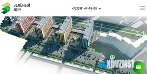 2-к квартира, вторичка, 71м2, 4/17 этаж