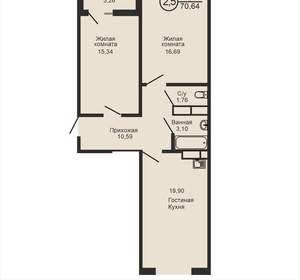 2-к квартира, вторичка, 71м2, 4/18 этаж
