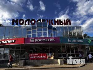 3-к квартира, вторичка, 47м2, 5/5 этаж