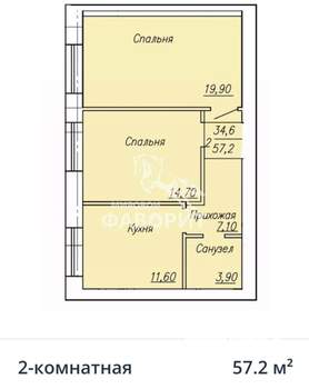 2-к квартира, вторичка, 57м2, 3/4 этаж