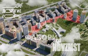 1-к квартира, вторичка, 40м2, 11/15 этаж