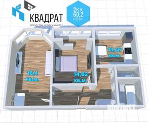 2-к квартира, вторичка, 60м2, 16/17 этаж