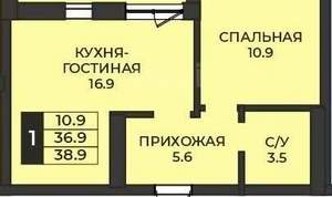 1-к квартира, вторичка, 39м2, 4/10 этаж