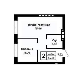 1-к квартира, строящийся дом, 34м2, 11/11 этаж