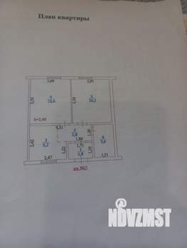 2-к квартира, вторичка, 34м2, 1/1 этаж