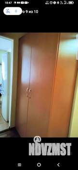 2-к квартира, вторичка, 50м2, 3/9 этаж
