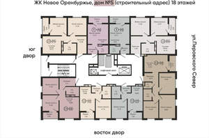 2-к квартира, вторичка, 61м2, 8/18 этаж