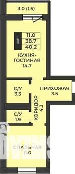 1-к квартира, строящийся дом, 40м2, 4/7 этаж