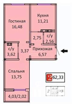 2-к квартира, вторичка, 60м2, 4/17 этаж