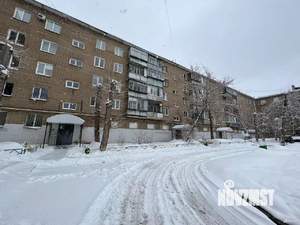 4-к квартира, вторичка, 61м2, 5/5 этаж