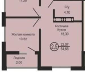 2-к квартира, вторичка, 55м2, 5/18 этаж