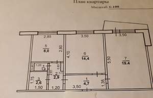 2-к квартира, вторичка, 53м2, 2/9 этаж