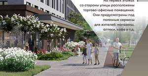 1-к квартира, вторичка, 49м2, 3/11 этаж