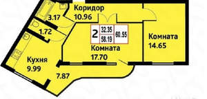 2-к квартира, вторичка, 60м2, 4/17 этаж
