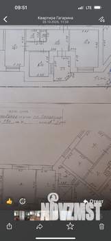 2-к квартира, вторичка, 50м2, 4/13 этаж