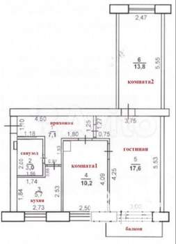 3-к квартира, вторичка, 58м2, 4/5 этаж