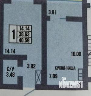 2-к квартира, вторичка, 41м2, 11/14 этаж