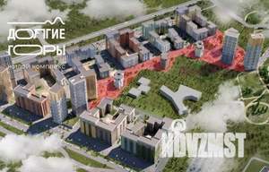 Фото квартиры на продажу (3)
