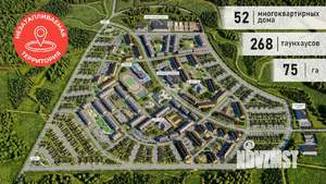 1-к квартира, вторичка, 37м2, 3/4 этаж
