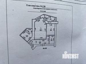 1-к квартира, вторичка, 39м2, 4/10 этаж