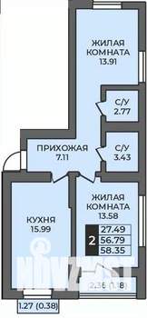 2-к квартира, строящийся дом, 58м2, 11/12 этаж