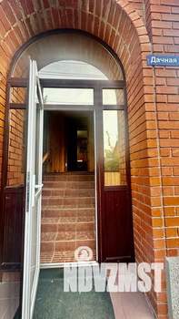 4-к квартира, вторичка, 286м2, 1/1 этаж