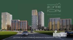 Студия квартира, вторичка, 30м2, 4/13 этаж