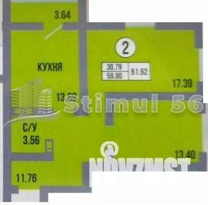 2-к квартира, вторичка, 62м2, 11/20 этаж