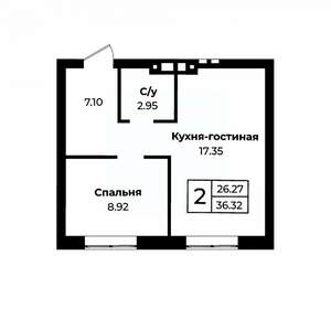 1-к квартира, строящийся дом, 36м2, 8/11 этаж