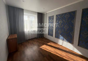 2-к квартира, вторичка, 48м2, 6/9 этаж