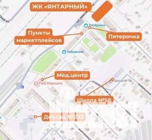 1-к квартира, вторичка, 36м2, 3/16 этаж
