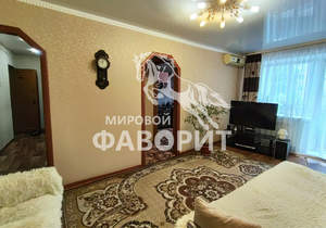3-к квартира, вторичка, 45м2, 3/5 этаж