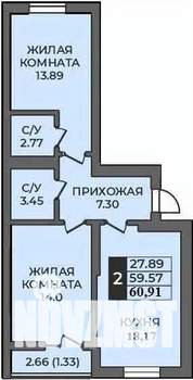 2-к квартира, строящийся дом, 61м2, 3/9 этаж