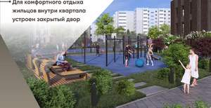 2-к квартира, вторичка, 75м2, 7/11 этаж