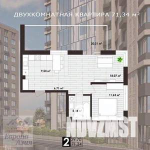 2-к квартира, вторичка, 51м2, 1/9 этаж