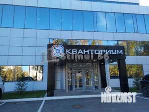 2-к квартира, вторичка, 62м2, 11/20 этаж